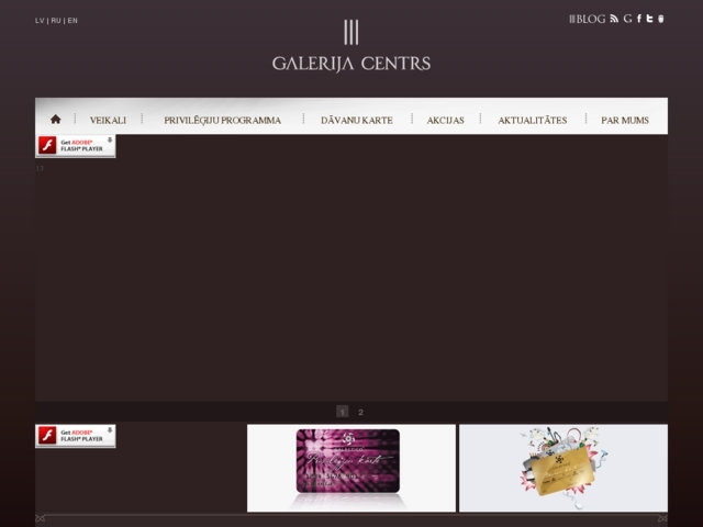 Galerija Centrs, Tampere Invest, SIA